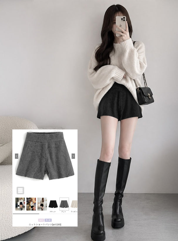 High-Waist Knit Shorts 高腰針織短褲 [an1295]