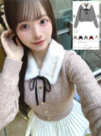 GRL cc130 cable knit cardigan with detachable faux fur tippet 附可拆式仿皮草領巾麻花針織開襟衫 — 1