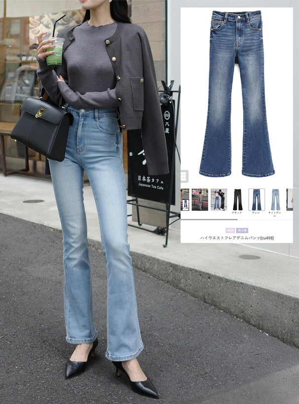 GRL cu498 high-waist flared denim pants 高腰喇叭牛仔褲 — image 1