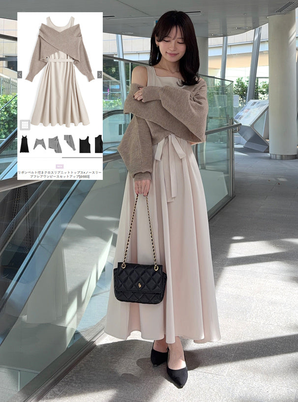 GRL dr883 cross rib knit top and sleeveless flared dress set / 交叉羅紋針織上衣與無袖傘襬洋裝套裝
