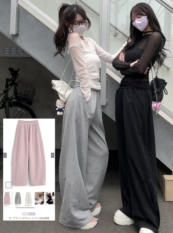 Barrel Leg Sweatpants 桶型運動長褲 [ru1832] – 1