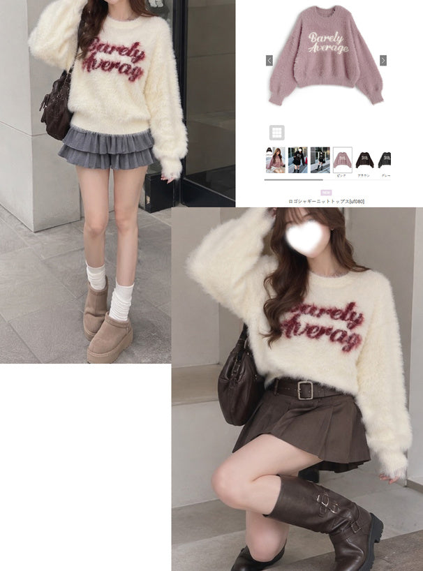 Logo Shaggy Knit Top 標誌毛絨針織上衣 [uf080] image 1