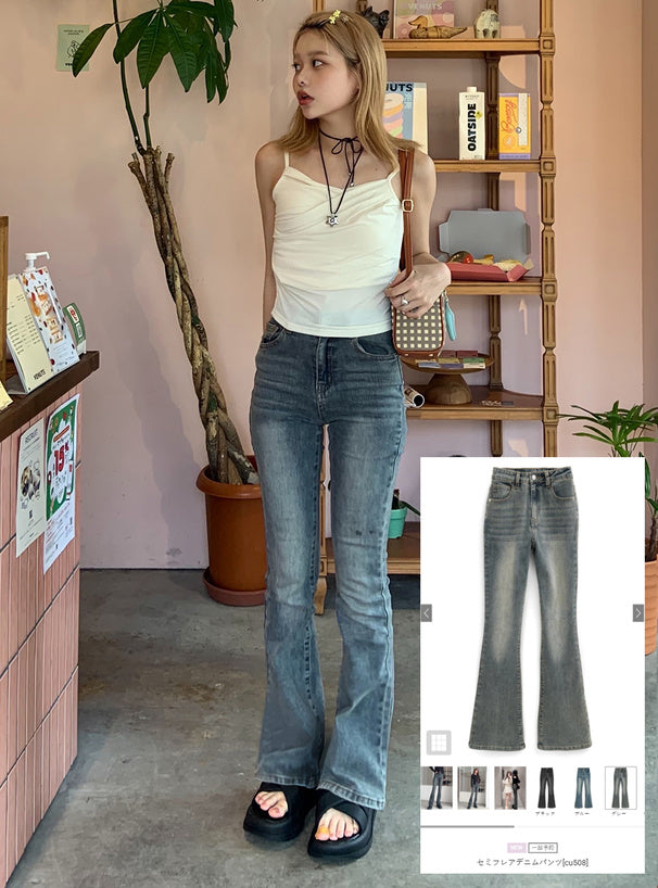 Semi-Flare Denim Pants 微喇叭牛仔褲 [cu508] — 2