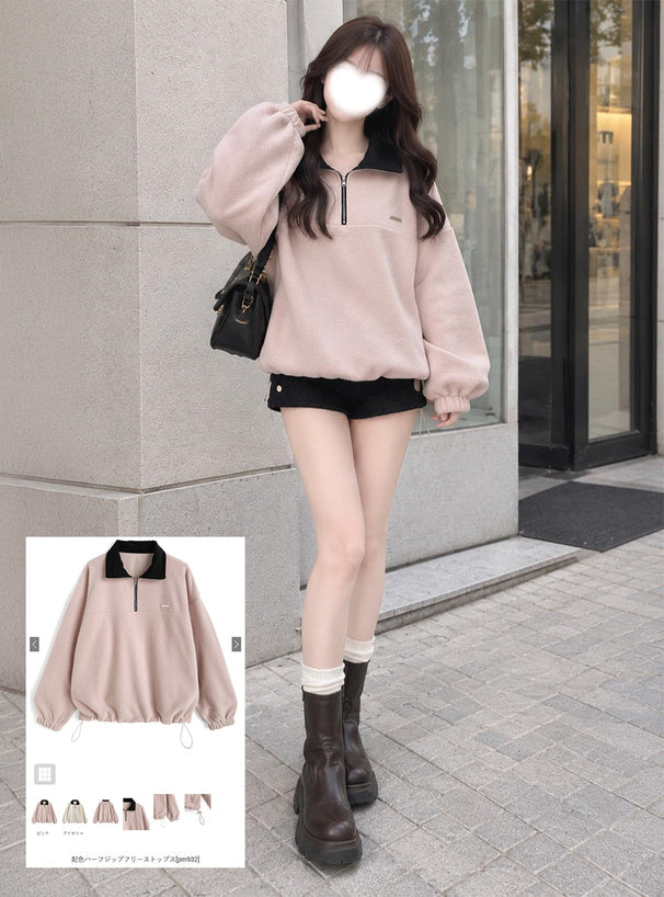 Contrast Half-Zip Fleece Top 撞色半拉鍊刷毛上衣 [pm932] — 2