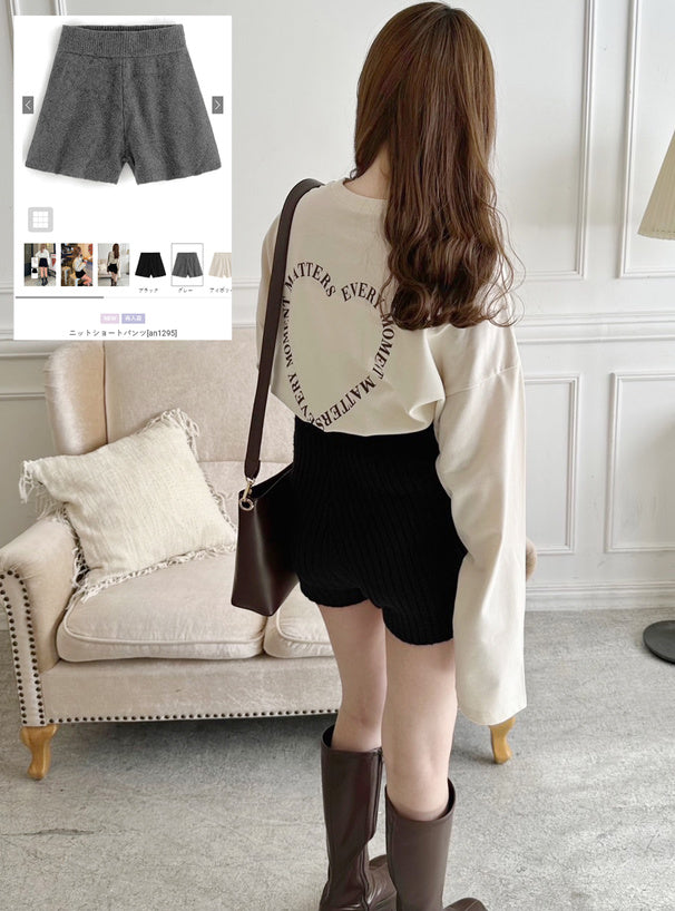 High-Waist Knit Shorts 高腰針織短褲 [an1295]