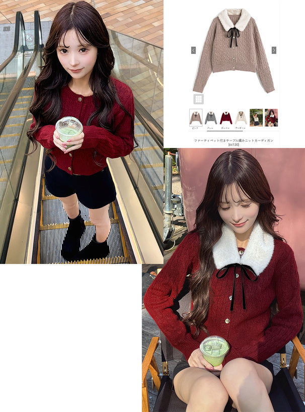 GRL cc130 cable knit cardigan with detachable faux fur tippet 附可拆式仿皮草領巾麻花針織開襟衫 — 3