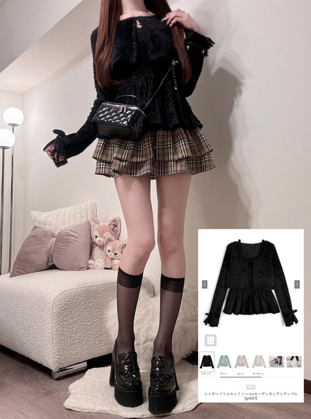 GRL gn637 Shaggy Frill Camisole & Cardigan Set 毛絨荷葉襬吊帶背心與開襟衫套裝 — 3