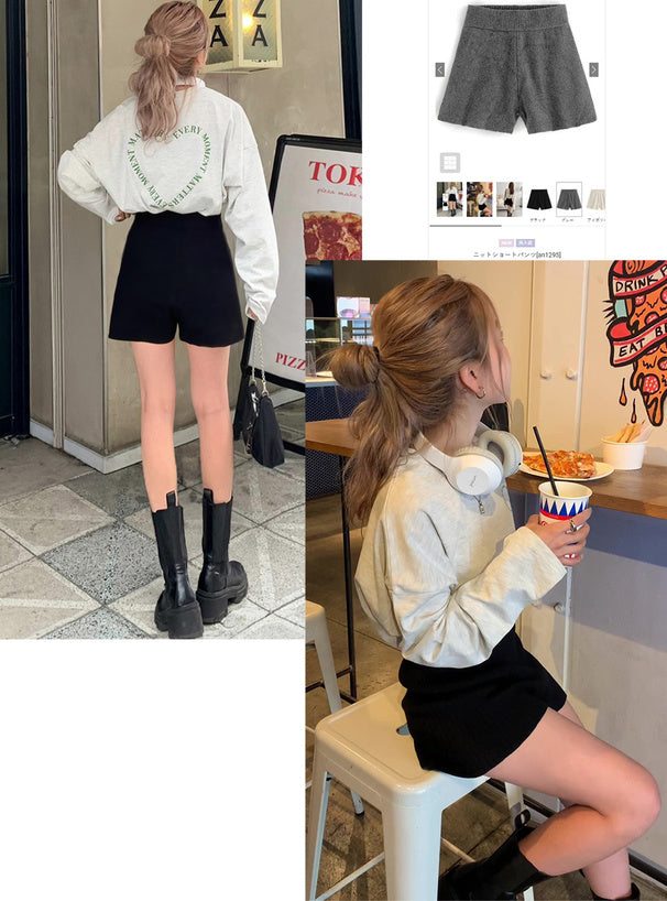 High-Waist Knit Shorts 高腰針織短褲 [an1295]