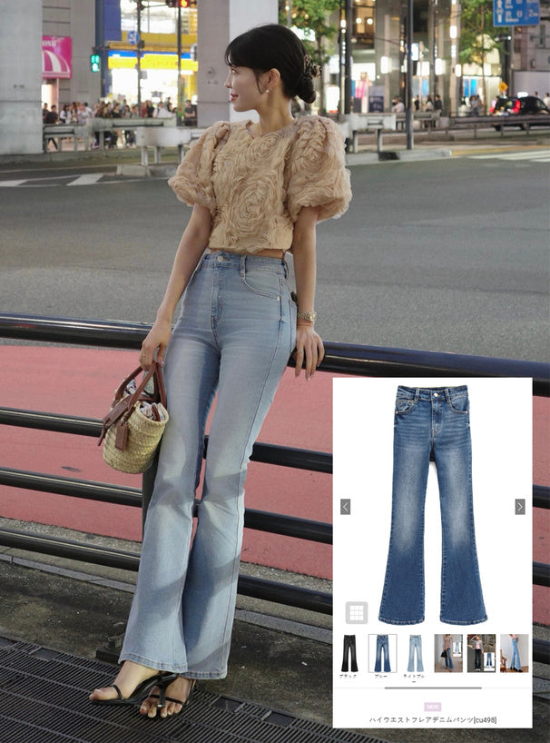 GRL cu498 high-waist flared denim pants 高腰喇叭牛仔褲 — image 8