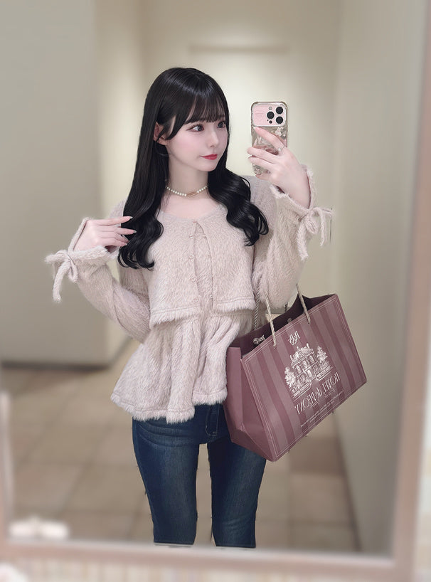 GRL gn637 Shaggy Frill Camisole & Cardigan Set 毛絨荷葉襬吊帶背心與開襟衫套裝 — 9