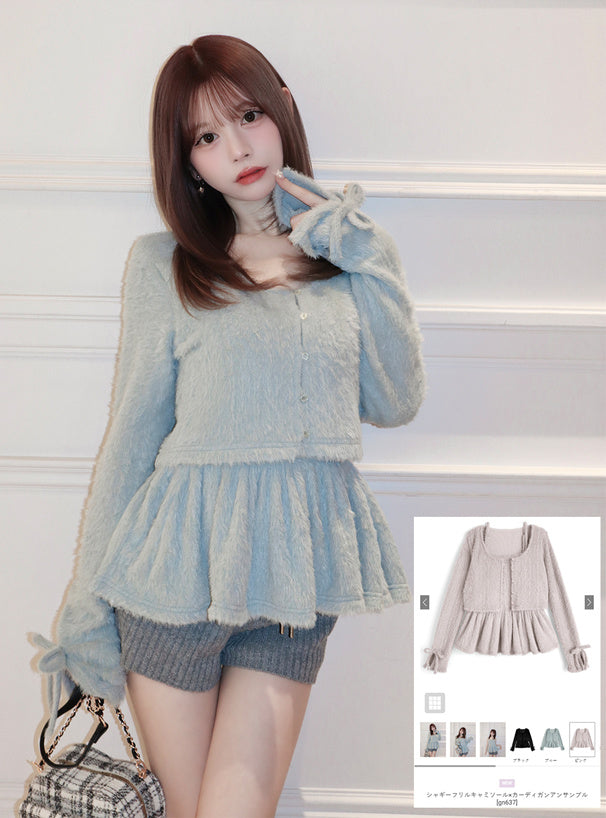 GRL gn637 Shaggy Frill Camisole & Cardigan Set 毛絨荷葉襬吊帶背心與開襟衫套裝 — 11