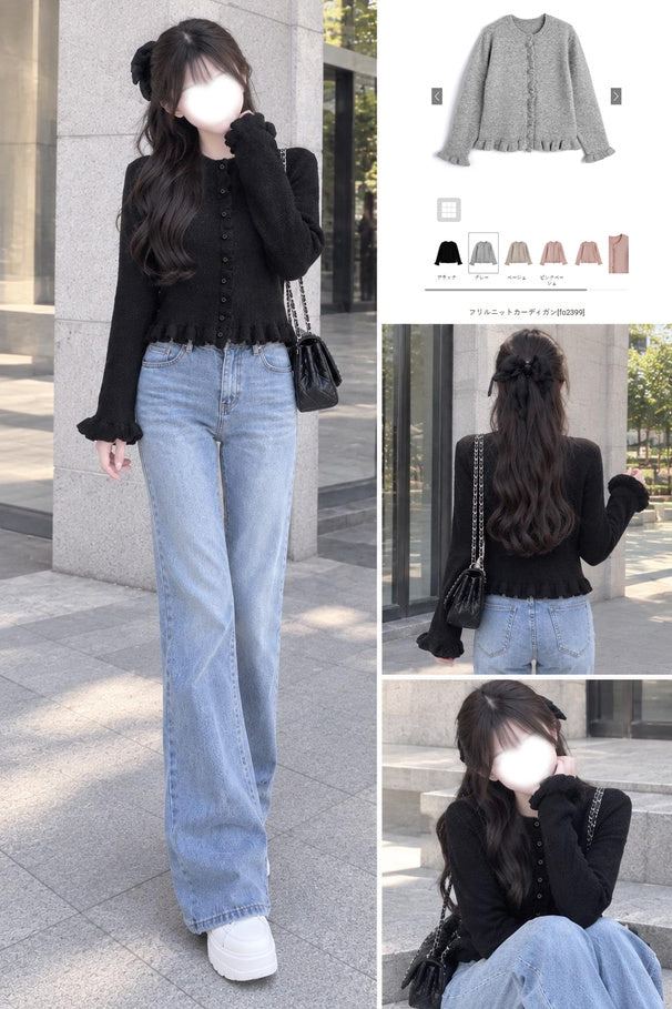 Ruffle Knit Cardigan 荷葉邊針織開襟外套 [fo2399] — 13