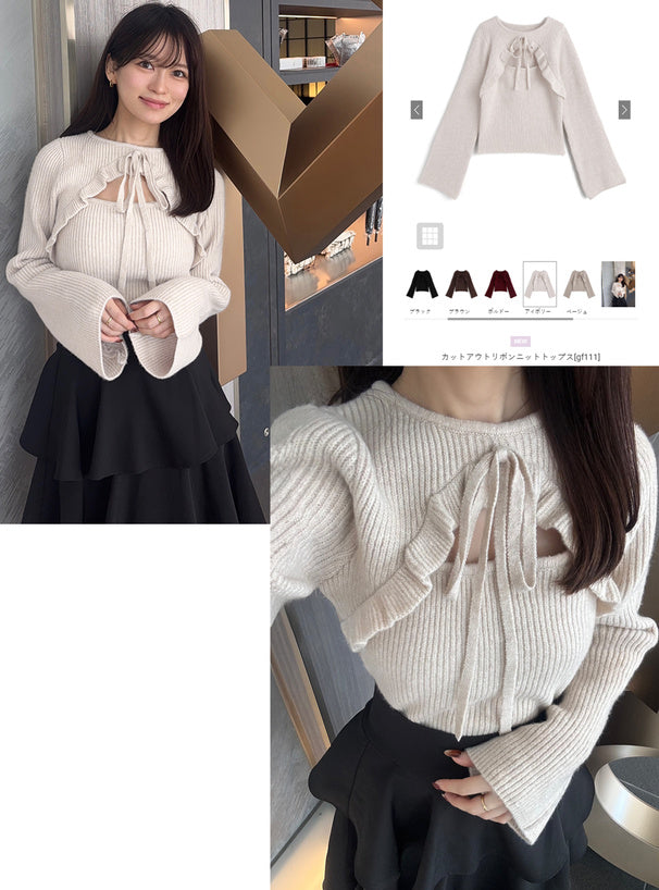 Cutout Ribbon Knit Top 鏤空蝴蝶結針織上衣 [gf111] 14