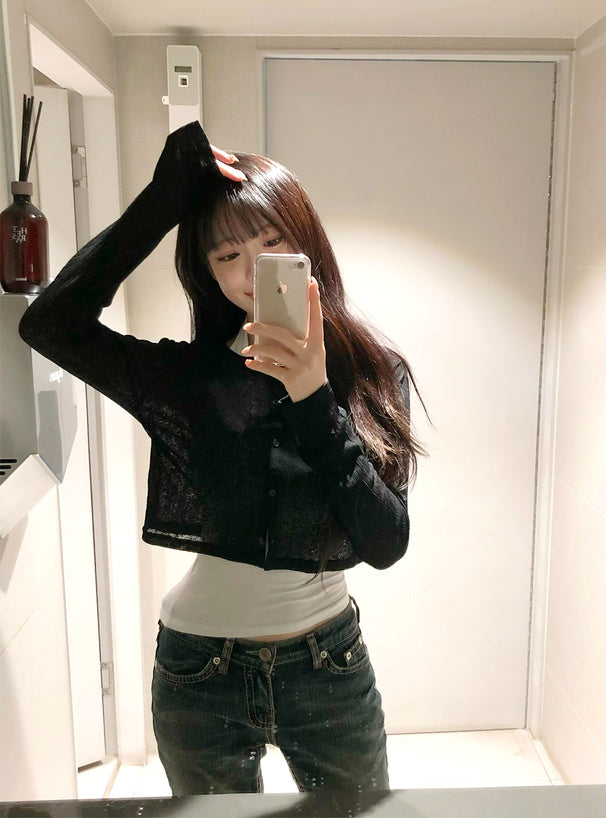 Cool-Touch Ribbed Cardigan 接觸涼感羅紋開襟外套
