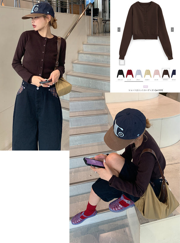 Cropped Knit Cardigan 短版針織開襟衫 [an1509] 3