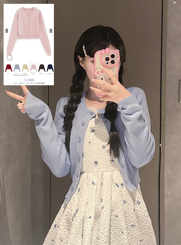Cropped Knit Cardigan 短版針織開襟衫 [an1509] 17