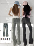 Stretch Flare Jeans 彈性喇叭牛仔褲 cu535 — 1