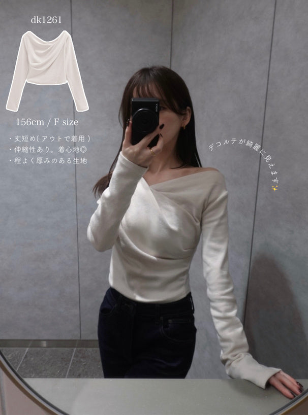 3-Way Draped Wrap Top 三穿式垂墜交疊上衣 dk1261 10