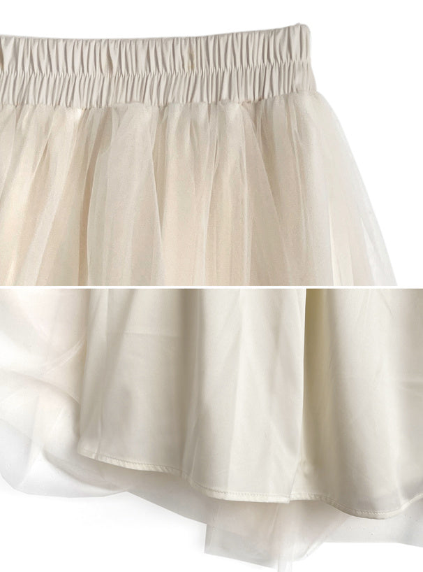 Random Tuck Tulle Long Skirt 不規則打褶薄紗長裙 [dk1550] 17