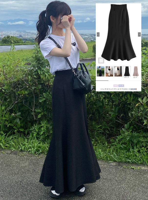 GRL dk988 Back Slit Mermaid Skirt 後開衩魚尾長裙 image 1
