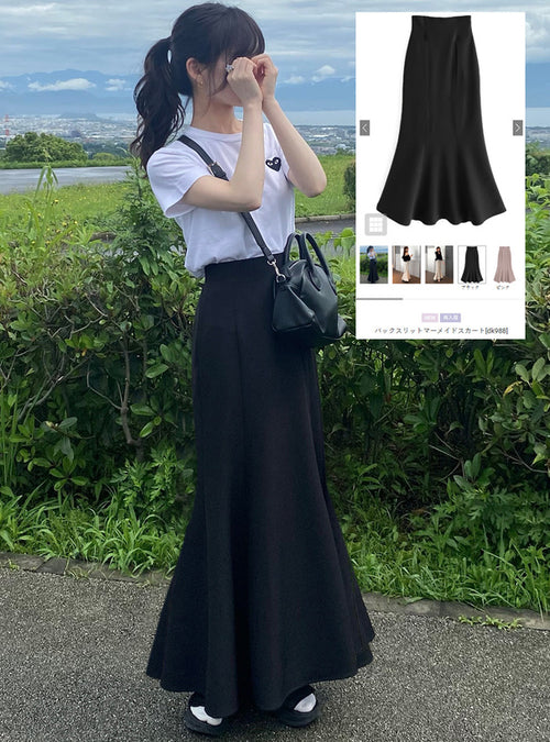 GRL dk988 Back Slit Mermaid Skirt 後開衩魚尾長裙 image 1
