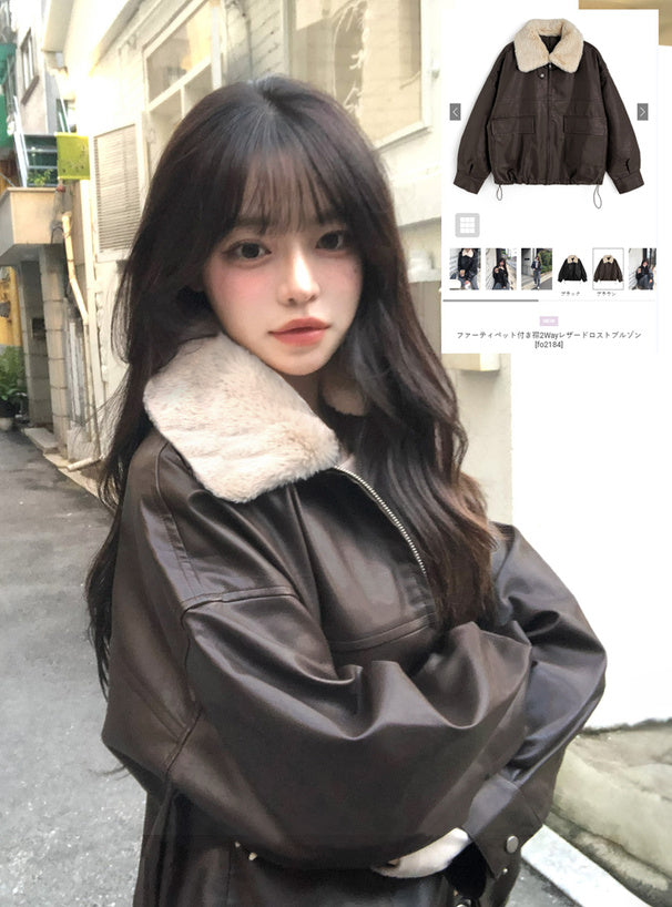 fo2184 product image 1