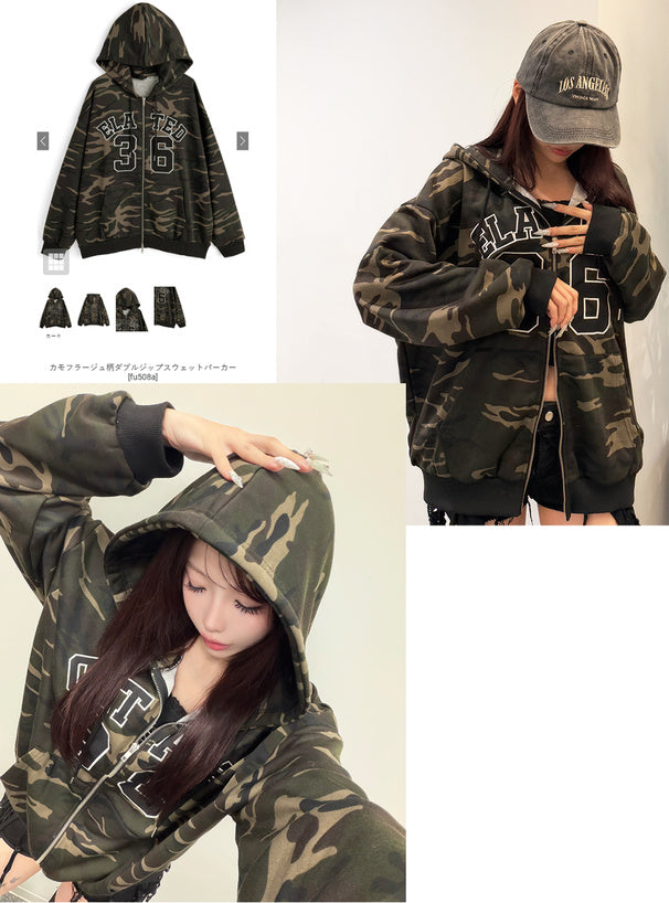 Camouflage double-zip sweatshirt hoodie 迷彩雙拉鏈衛衣連帽上衣