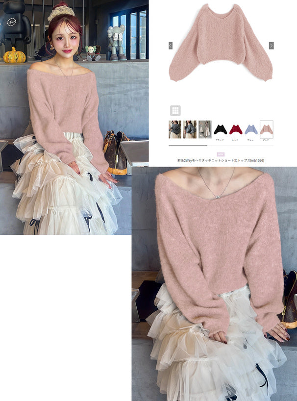 mb1569 product image 13