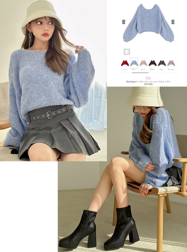mb1569 product image 18