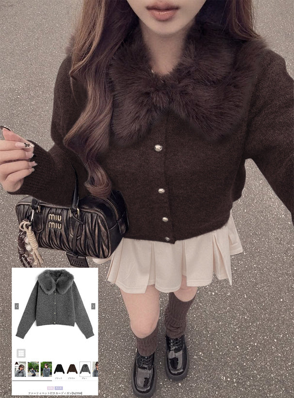 Cardigan with Detachable Faux Fur Collar 可拆式仿皮草領針織開襟衫 [fo2194]