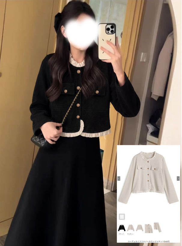 Corduroy Frill Collarless Jacket 燈芯絨荷葉邊無領外套 [nz67] — 1