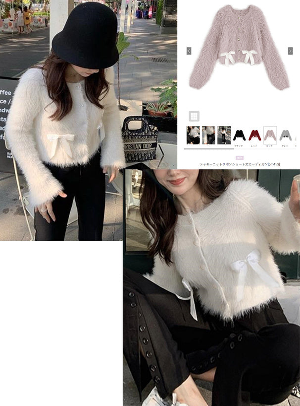 Shaggy Knit Ribbon Cropped Cardigan 毛絨針織緞帶短版開襟衫 [pm415] 1