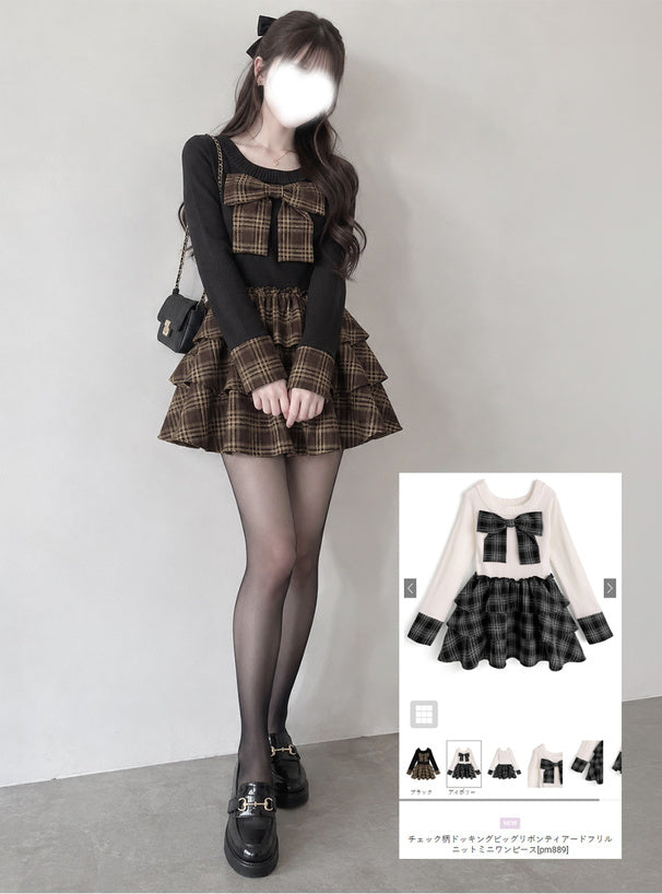 GRL pm889 7